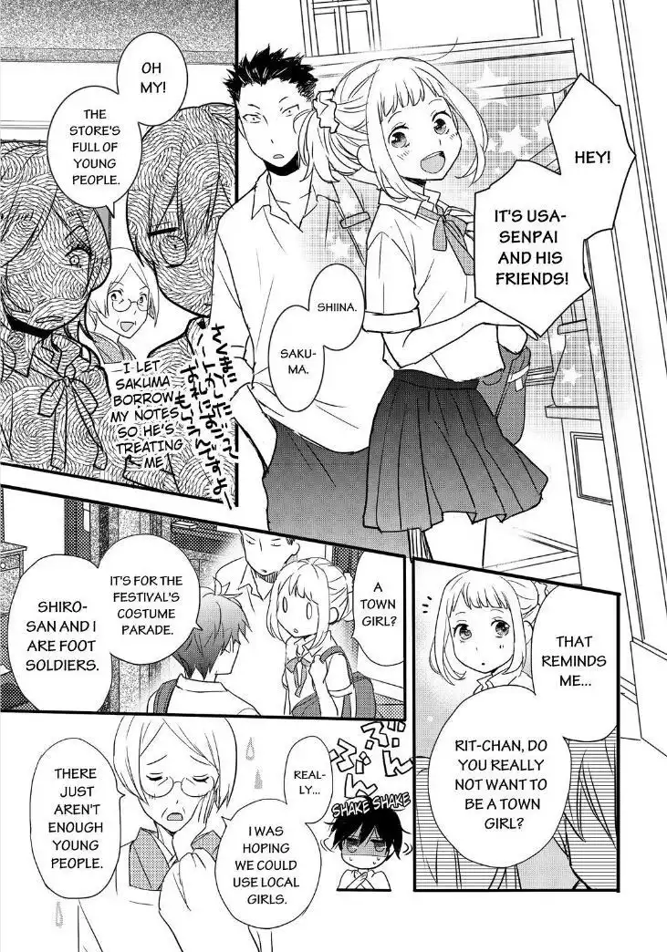 Bokura wa Minna Kawaisou Chapter 62 16